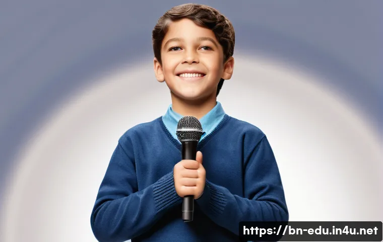 어린이 발표 훈련 관련 이미지 1